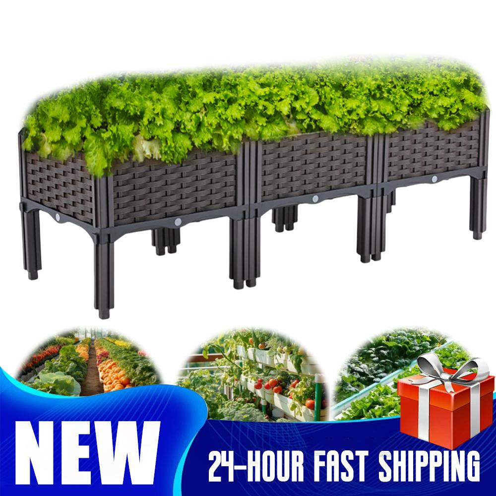 Raised Bed Planter Box - 排水機能と自動給水設計を備えた高床式プランターボックス、屋外用植栽コンテナ（ガーデニング用）