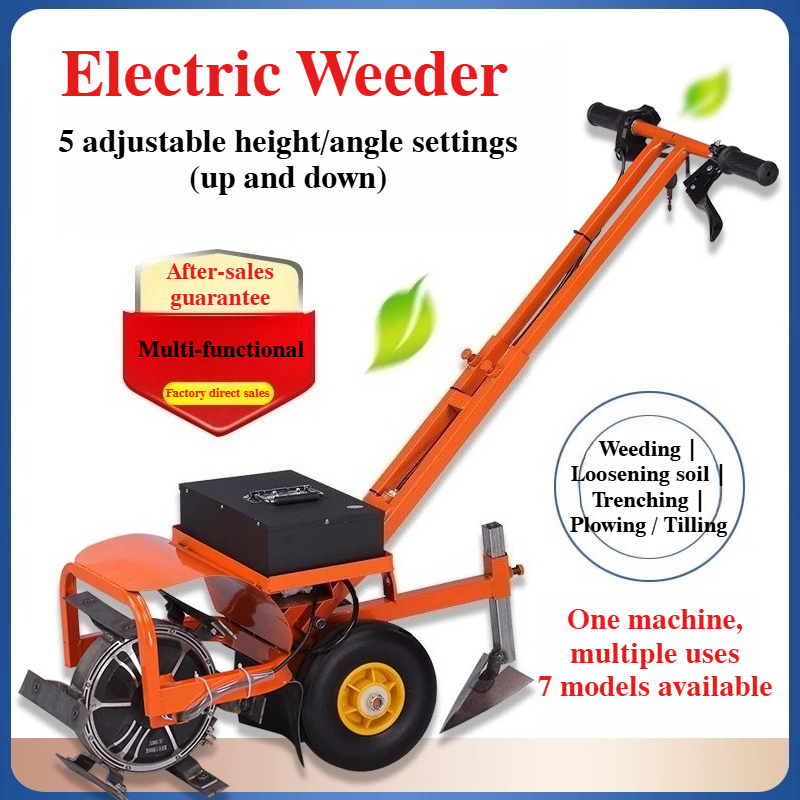 電動ガーデン除草機 コードレスバッテリー式 多機能ツール 家 - Gardening Tools And Uses のレビューと価格