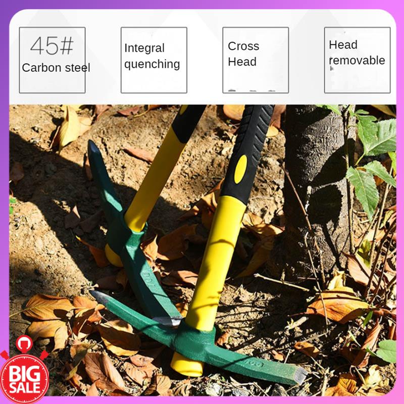 大きな取引高品質のつるはしマトック鍬、効率的な掘削と除草用  - Gardening Tools Deals のレビューと価格