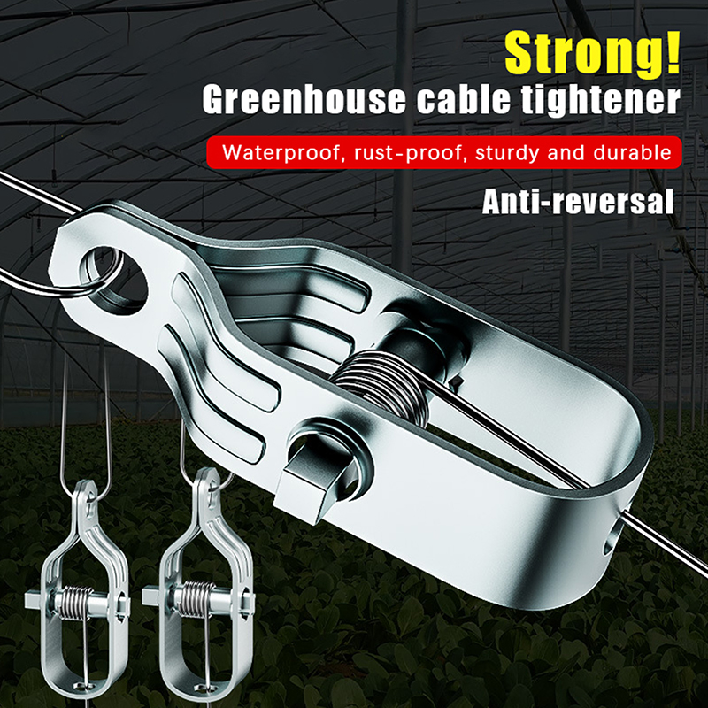 5個入り高耐久スチールワイヤーロープタイトナーキット – 庭 - Gardening Tools Heavy Duty のレビューと価格